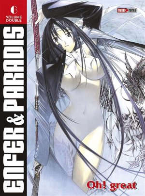 couverture, jaquette Enfer & Paradis 6 Volumes doubles (Panini manga) Manga