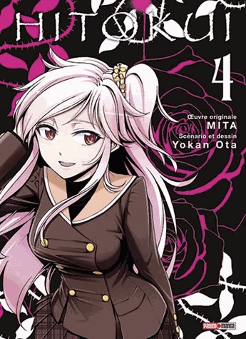 couverture, jaquette Hitokui 4  (Panini manga) Manga