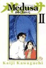 couverture, jaquette Medusa 2 Bunko (Shogakukan) Manga