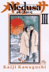 couverture, jaquette Medusa 3 Bunko (Shogakukan) Manga