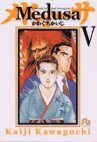 couverture, jaquette Medusa 5 Bunko (Shogakukan) Manga