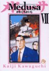couverture, jaquette Medusa 7 Bunko (Shogakukan) Manga