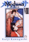 couverture, jaquette Medusa 8 Bunko (Shogakukan) Manga