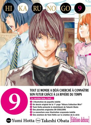 couverture, jaquette Hikaru No Go 9 Deluxe (Tonkam) Manga