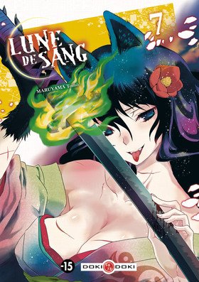 couverture, jaquette Lune de sang 7  (doki-doki) Manga
