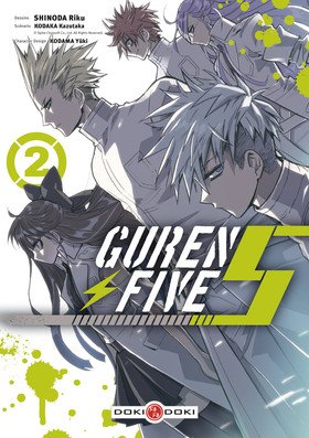 couverture, jaquette Guren Five 2  (doki-doki) Manga
