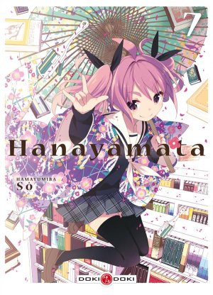 couverture, jaquette Hanayamata 7  (doki-doki) Manga