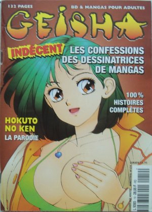 couverture, jaquette Geisha 19  (Geisha Ã©ditions) Magazine