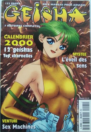 couverture, jaquette Geisha 21  (Geisha Ã©ditions) Magazine