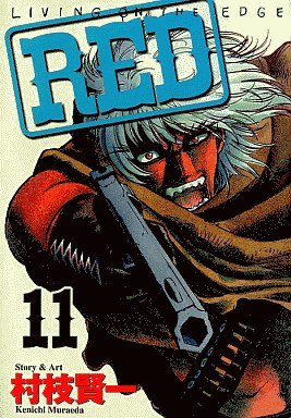 couverture, jaquette RED - Kenichi Muraeda 11  (Kodansha) Manga