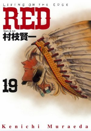couverture, jaquette RED - Kenichi Muraeda 19  (Kodansha) Manga