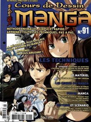 couverture, jaquette Cours de dessin manga 91  (Hachette manga) Magazine