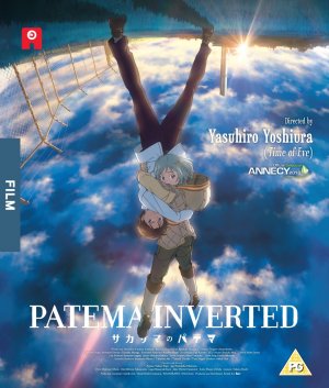 couverture, jaquette Patéma et le monde inversé  Blu-ray + DVD (All the anime (UK)) Film