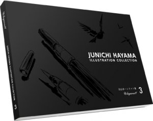 couverture, jaquette Junichi Hayama Illustration Collection 3  (Editeur JP inconnu (Manga)) Artbook