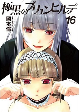 couverture, jaquette Brynhildr in the Darkness 16  (Shueisha) Manga