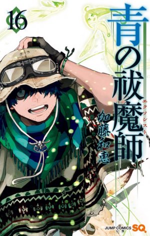 couverture, jaquette Blue Exorcist 16  (Shueisha) Manga