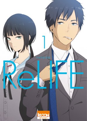ReLIFE édition Simple