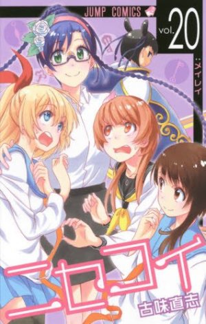 couverture, jaquette Nisekoi 20  (Shueisha) Manga