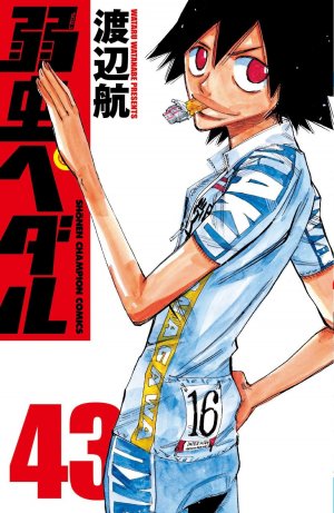 couverture, jaquette En selle, Sakamichi ! 43  (Akita shoten) Manga