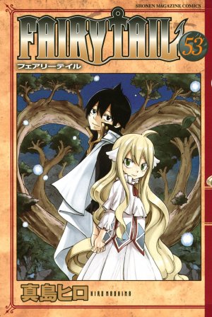 couverture, jaquette Fairy Tail 53  (Kodansha) Manga