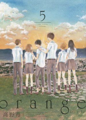 couverture, jaquette Orange 5  (Futabasha) Manga