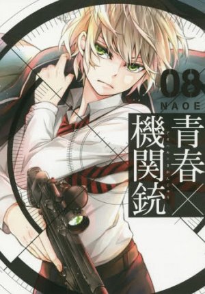 couverture, jaquette Aoharu x Machine Gun 8  (Square enix) Manga