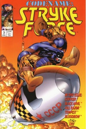 Codename - Strykeforce 3