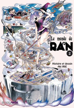 couverture, jaquette Le monde de Ran 2  (Black box) Manga