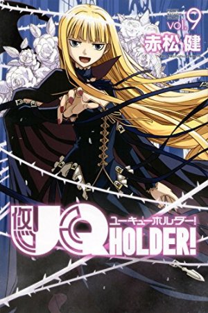 couverture, jaquette UQ Holder! 9  (Kodansha) Manga