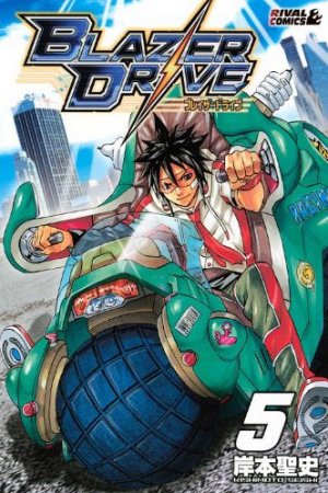couverture, jaquette Blazer Drive 5  (Kodansha) Manga