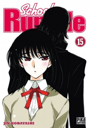 couverture, jaquette School Rumble 15  (Pika) Manga