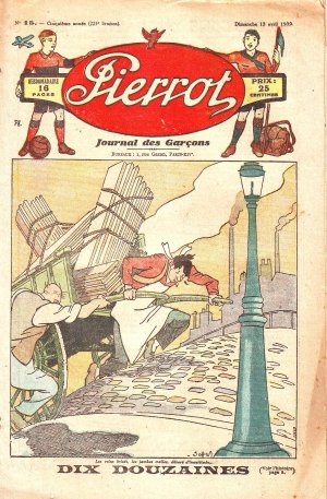 Pierrot 225