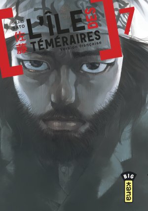 couverture, jaquette L'Ile des Téméraires 7  (kana) Manga