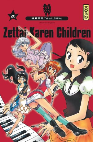 couverture, jaquette Zettai Karen Children 20  (kana) Manga