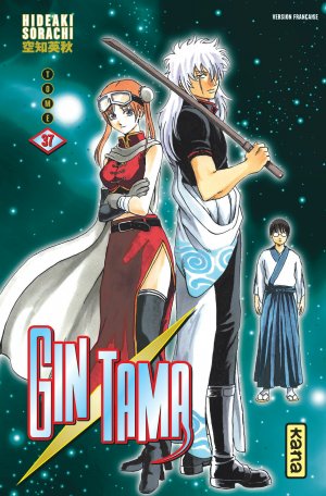 couverture, jaquette Gintama 37  (kana) Manga