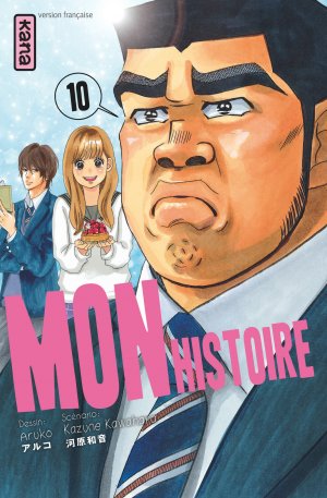 couverture, jaquette Mon histoire 10  (kana) Manga