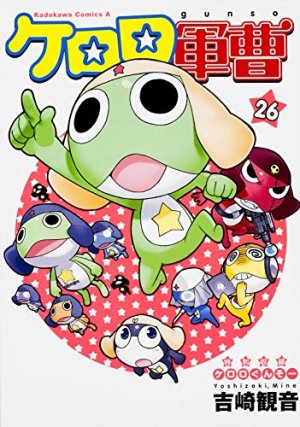 couverture, jaquette Sergent Keroro 26  (Kadokawa) Manga