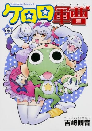 couverture, jaquette Sergent Keroro 25  (Kadokawa) Manga