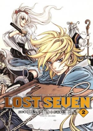 couverture, jaquette Lost seven 2  (Mag garden) Manga