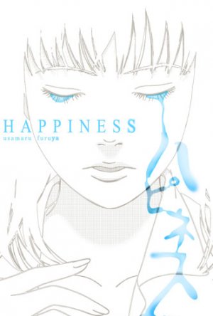 couverture, jaquette Happiness   (Milky Way Ediciones) Manga