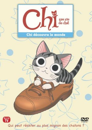 couverture, jaquette Chi une vie de chat 2  (Clear Vision) Série TV animée