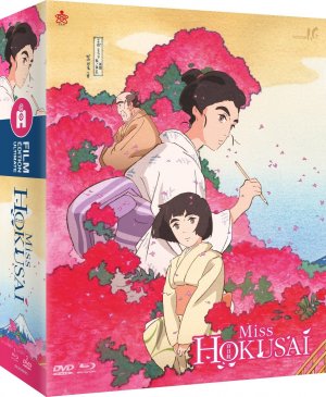 couverture, jaquette Miss Hokusai  Édition Ultimate (@anime) Film