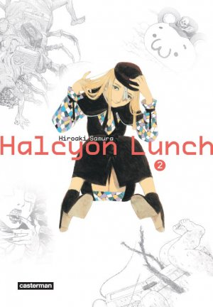 couverture, jaquette Halcyon Lunch 2  (casterman manga) Manga