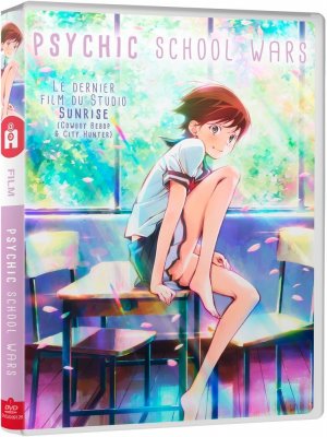 couverture, jaquette Psychic school wars  DVD (@anime) Film
