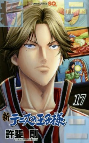 couverture, jaquette Shin Tennis no Oujisama 17  (Shueisha) Manga