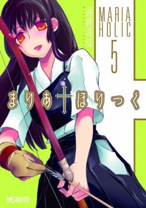 couverture, jaquette Maria Holic 5  (Media factory) Manga