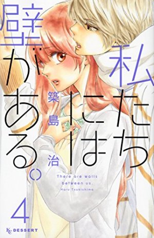 couverture, jaquette Entre toi et moi 4  (Kodansha) Manga