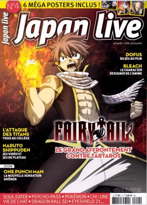 couverture, jaquette Japan live 4  (2B2M) Magazine