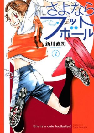 couverture, jaquette Sayonara football 2  (Kodansha) Manga