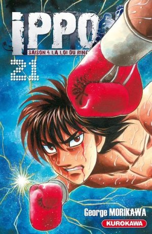 couverture, jaquette Ippo 21 Saison 4 : La Loi du Ring (Kurokawa) Manga